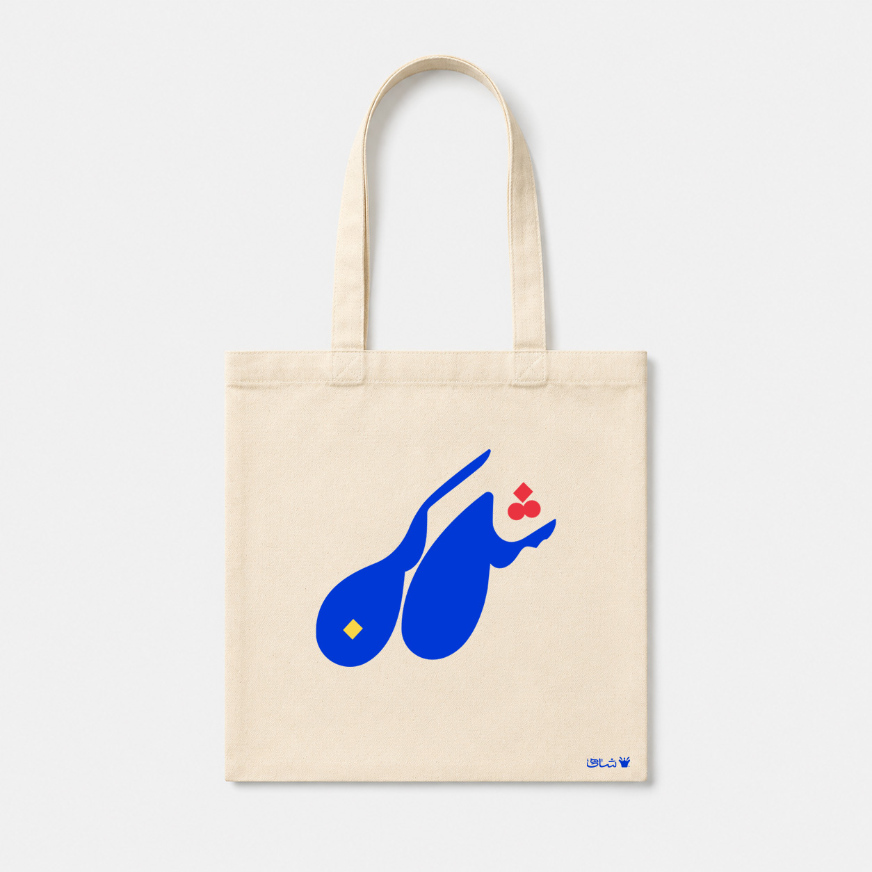 30-sh بقچه کوچیک شل کن - Image 1